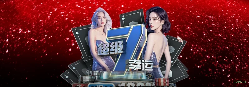 Starlight Princess - Slot game com multiplicadores na zzwin